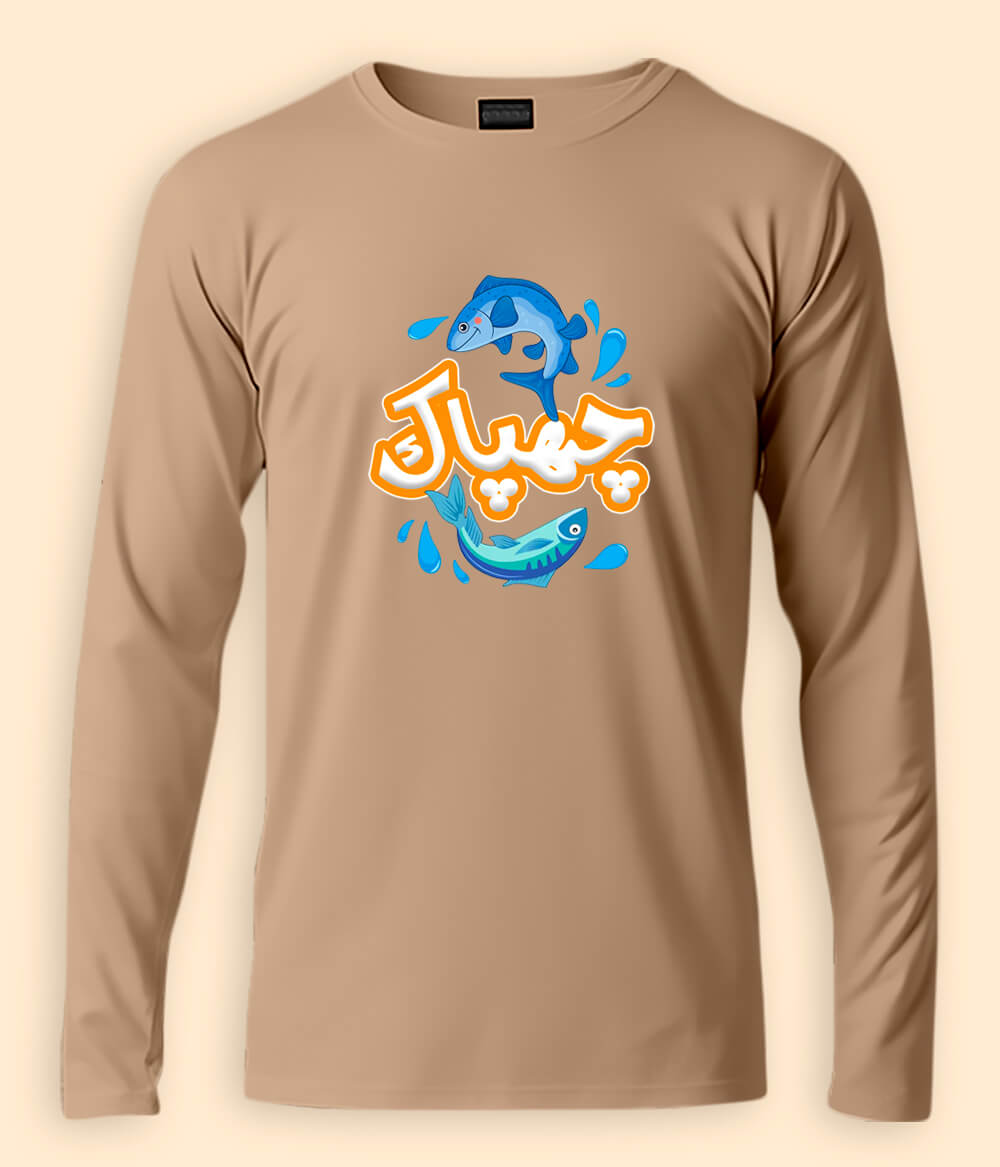 Chapak Winter Long Sleeve T-shirt (Unisex)