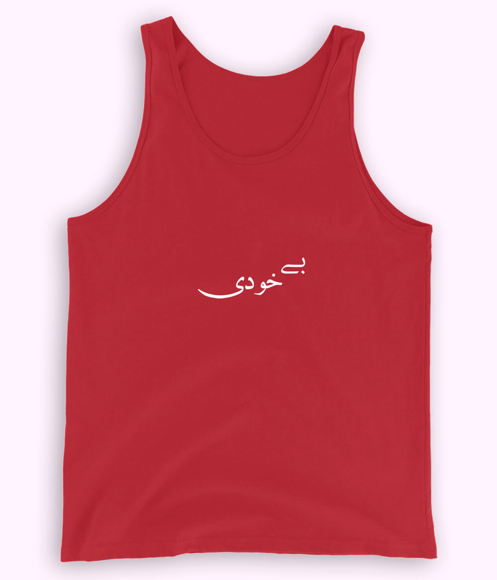 Bekhudi Urdu Tanktop (Unisex) – Minimal Soul Wear 