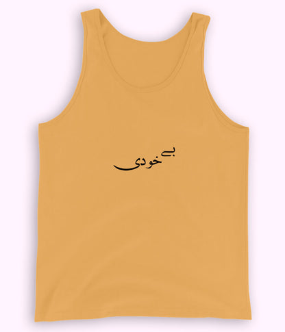 Bekhudi Urdu Tanktop (Unisex) – Minimal Soul Wear 