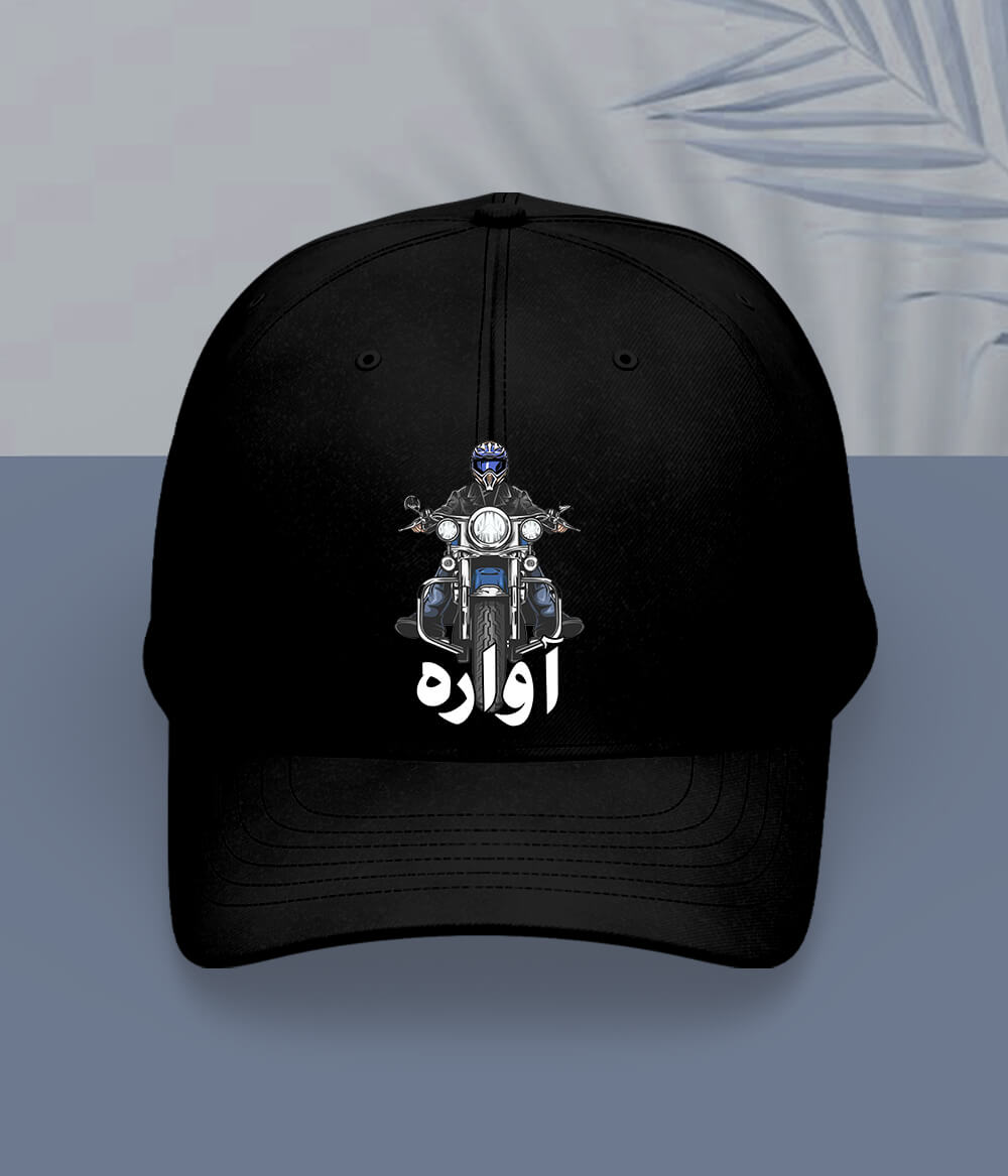 Black Biker Cap