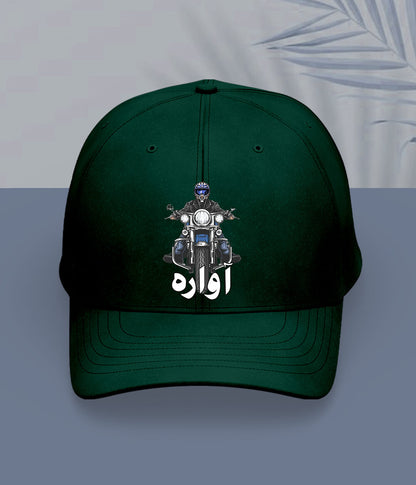 Green Biker Cap