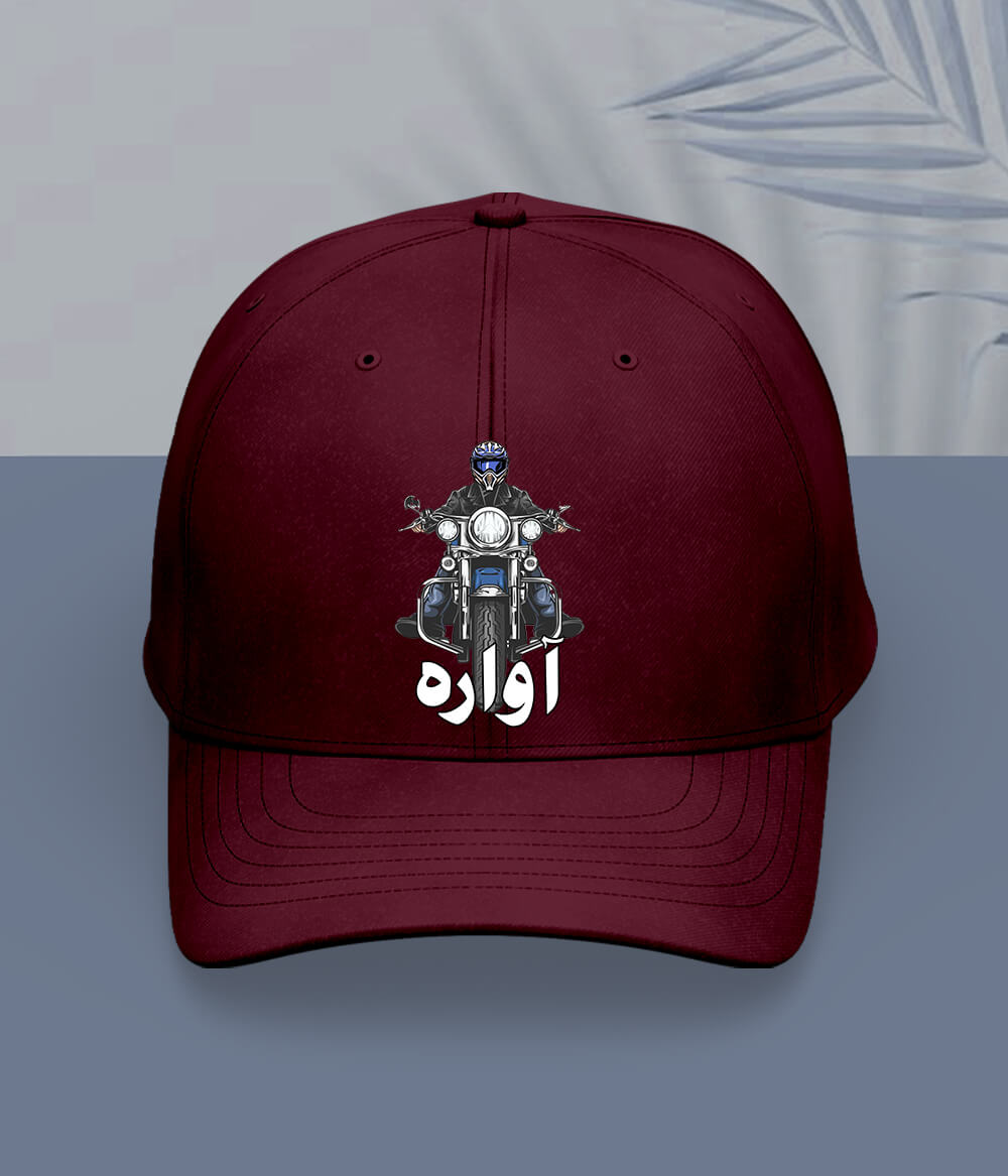 Maroon Biker Cap
