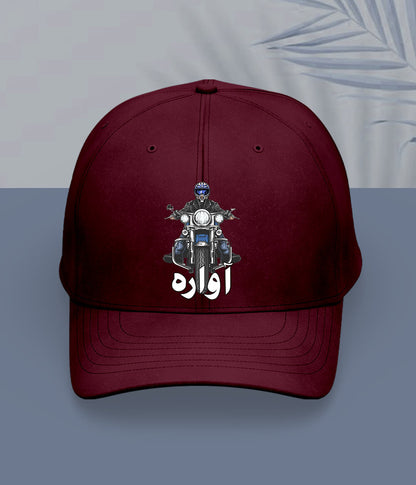Maroon Biker Cap