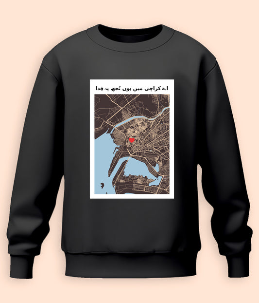 Karachi City Map Unisex Sweatshirt