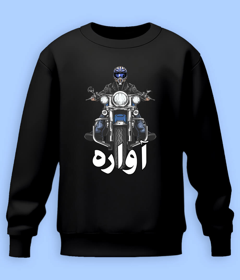 Motorcycle Sweatshirt (Unisex)