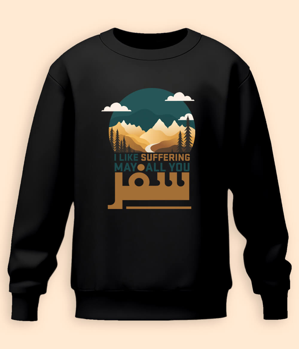 Tourist Sweatshirt (Unisex)