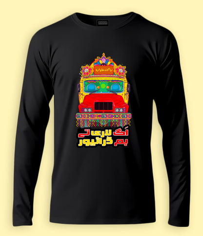 Truck Art long sleeve T-Shirt