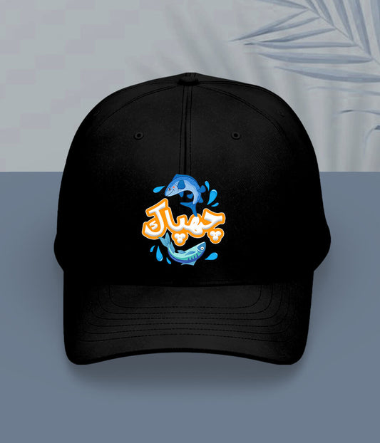 Black Chapak Cap