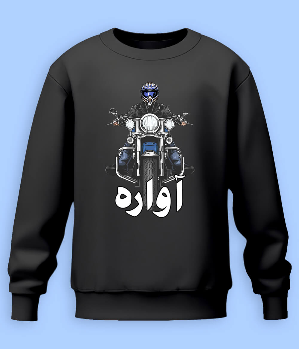 Motorcycle Sweatshirt (Unisex)