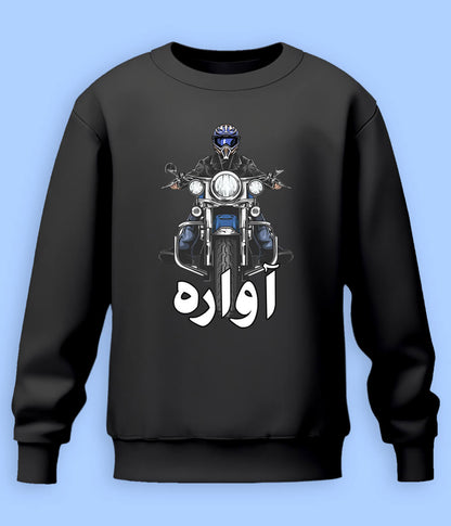 Motorcycle Sweatshirt (Unisex)