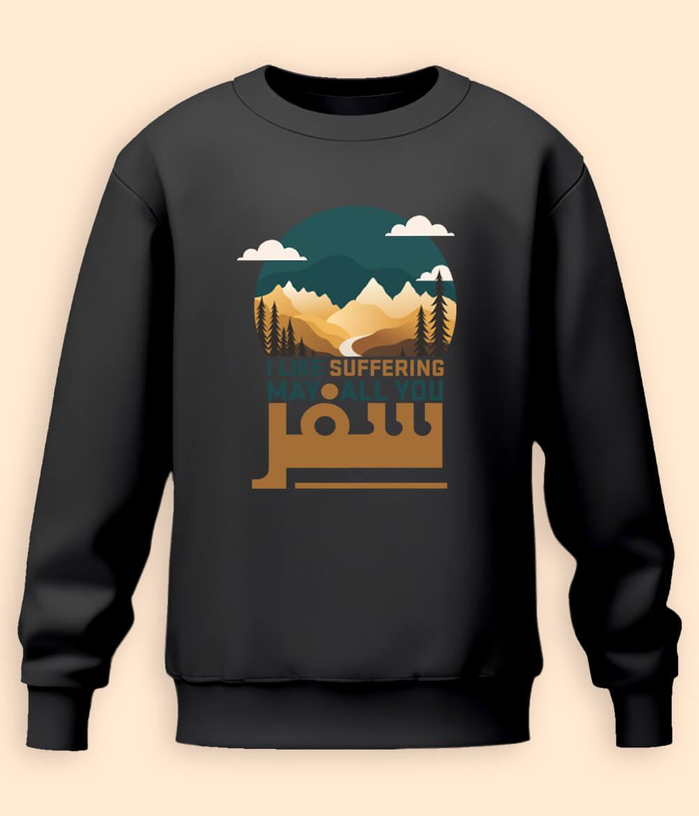 Tourist Sweatshirt (Unisex)