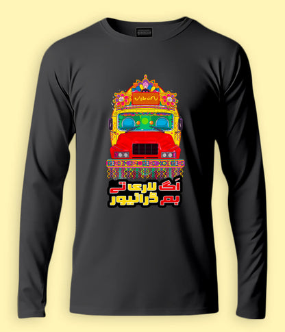 Truck Art long sleeve T-Shirt