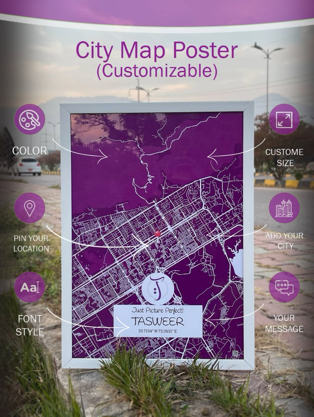 City Map Frame Office Map Frame (Customizable)