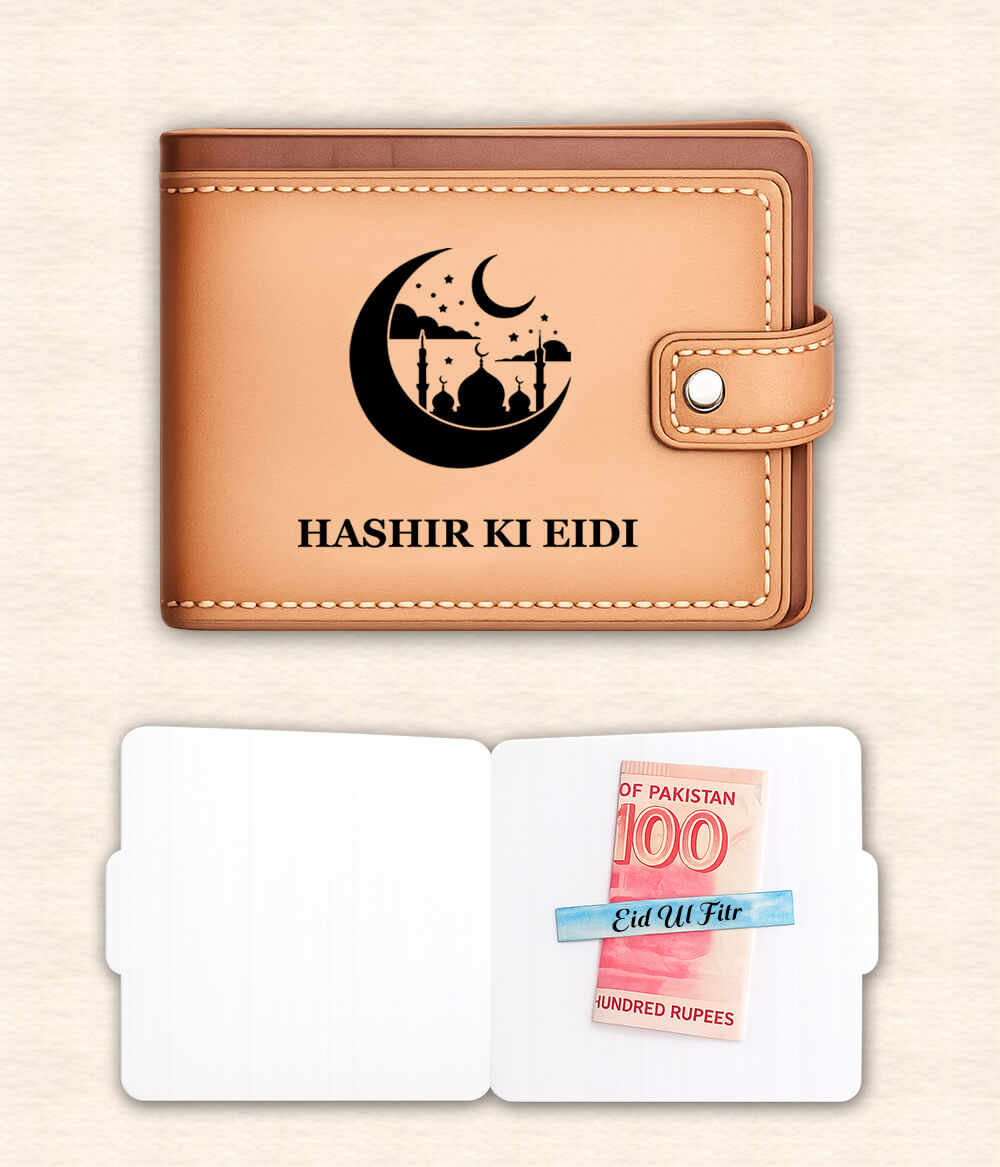 Custom Eid Card or Envelope for Eidi