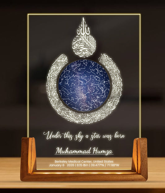 Custom Islamic Star Map Lamp