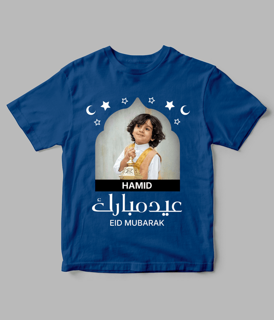 Custom Boy and Girl Eid Shirt with Photo 2026