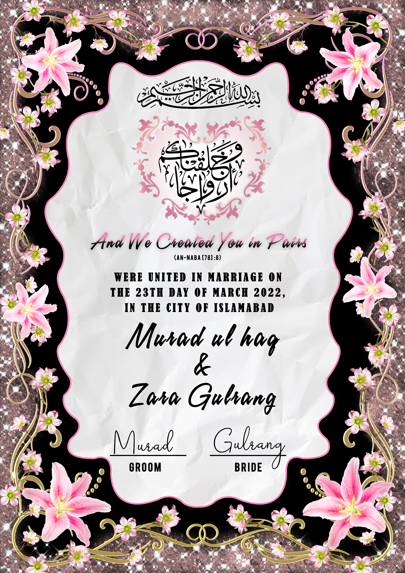 Customized Nikah Certificate for Couple With Frame