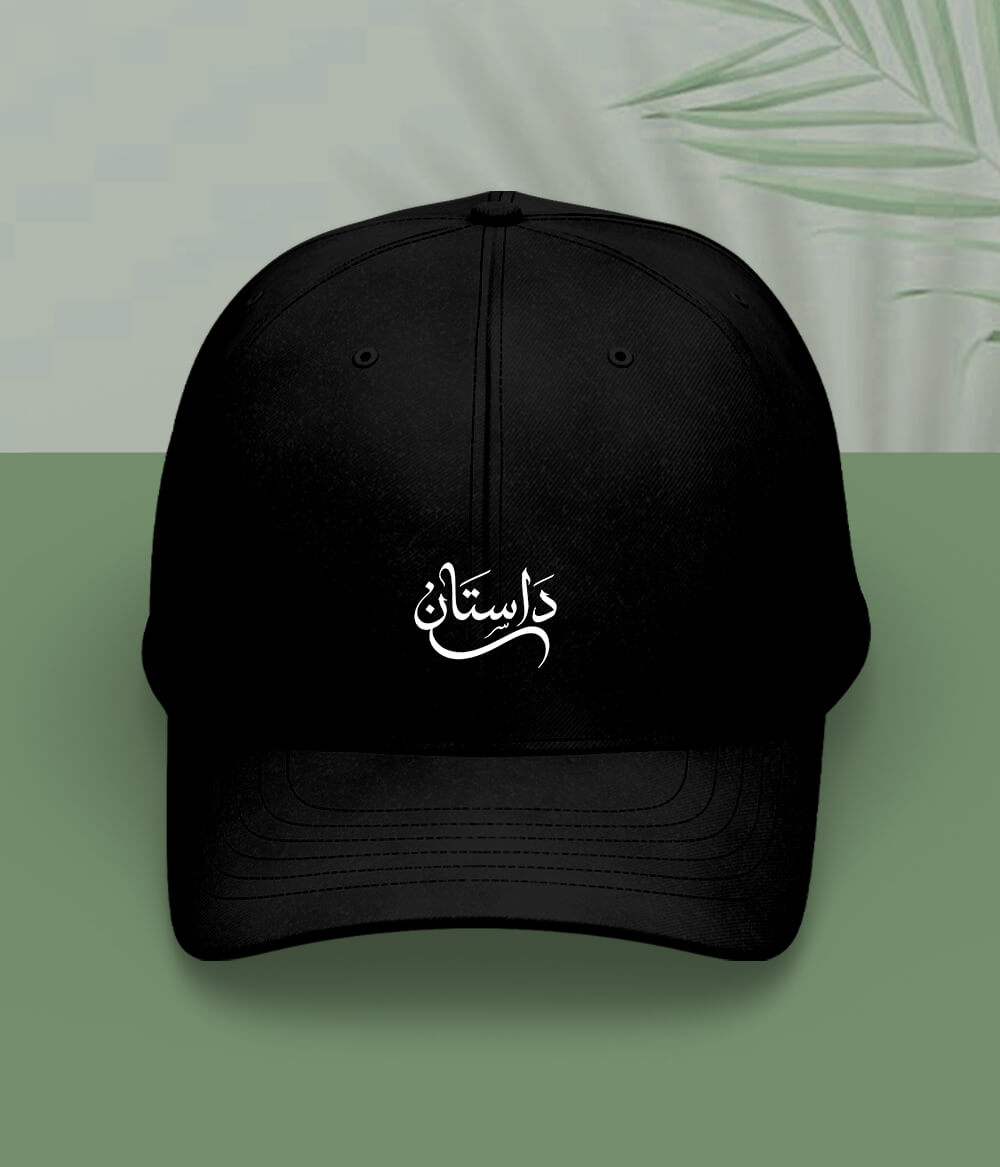Dastaan Urdu Cap (Unisex) – Story Vibe Cap 