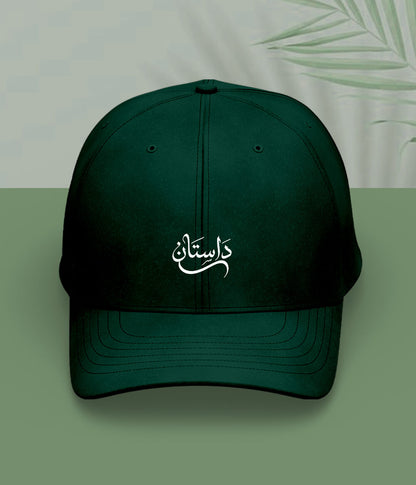 Dastaan Urdu Cap (Unisex) – Story Vibe Cap 