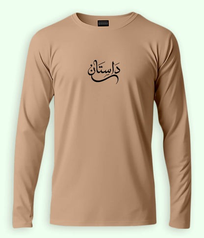 Dastaan Urdu Long Sleeve T-Shirt (Unisex) – Clean Story Style 