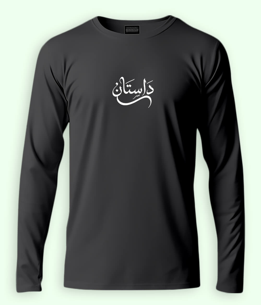 Dastaan Urdu Long Sleeve T-Shirt (Unisex) – Clean Story Style 