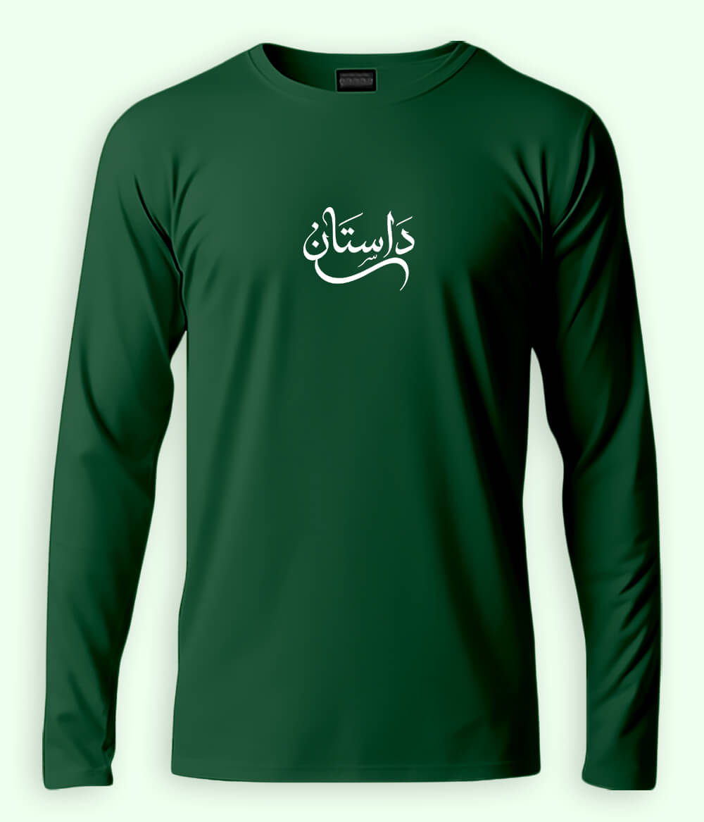 Dastaan Urdu Long Sleeve T-Shirt (Unisex) – Clean Story Style 