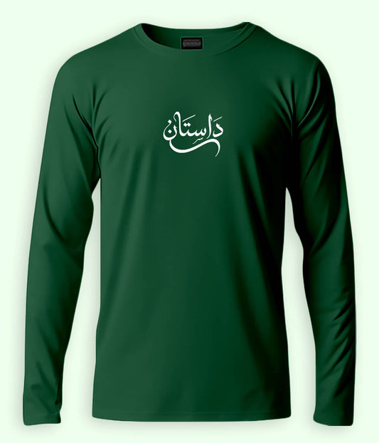 Dastaan Urdu Long Sleeve T-Shirt (Unisex) – Clean Story Style 