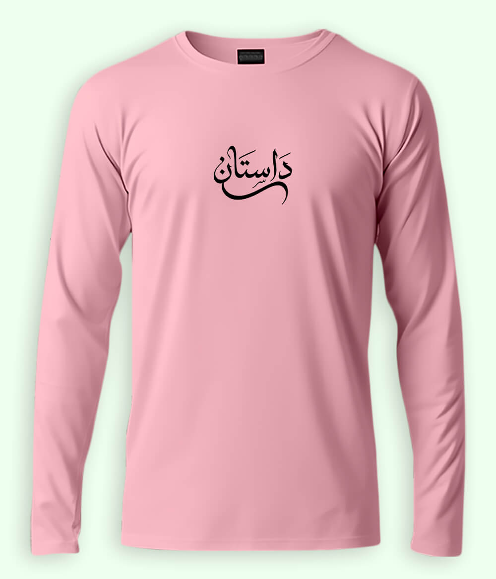 Dastaan Urdu Long Sleeve T-Shirt (Unisex) – Clean Story Style 