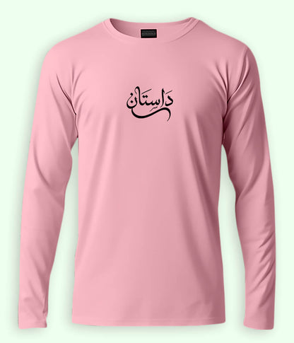 Dastaan Urdu Long Sleeve T-Shirt (Unisex) – Clean Story Style 
