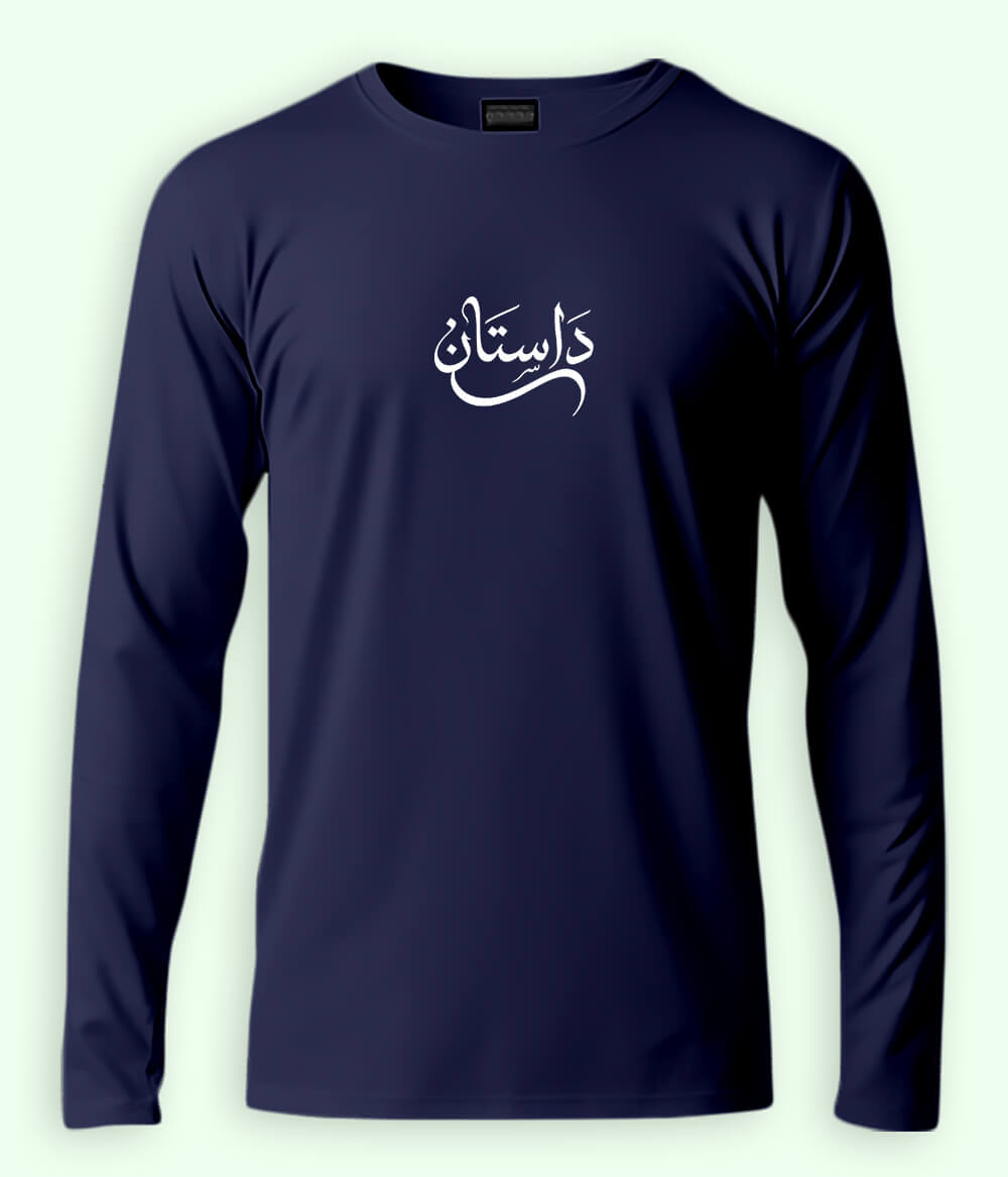 Dastaan Urdu Long Sleeve T-Shirt (Unisex) – Clean Story Style 