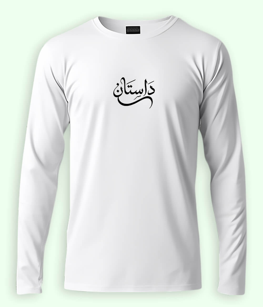 Dastaan Urdu Long Sleeve T-Shirt (Unisex) – Clean Story Style 
