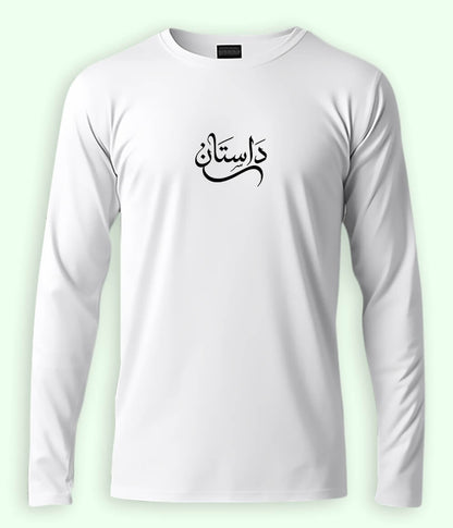 Dastaan Urdu Long Sleeve T-Shirt (Unisex) – Clean Story Style 