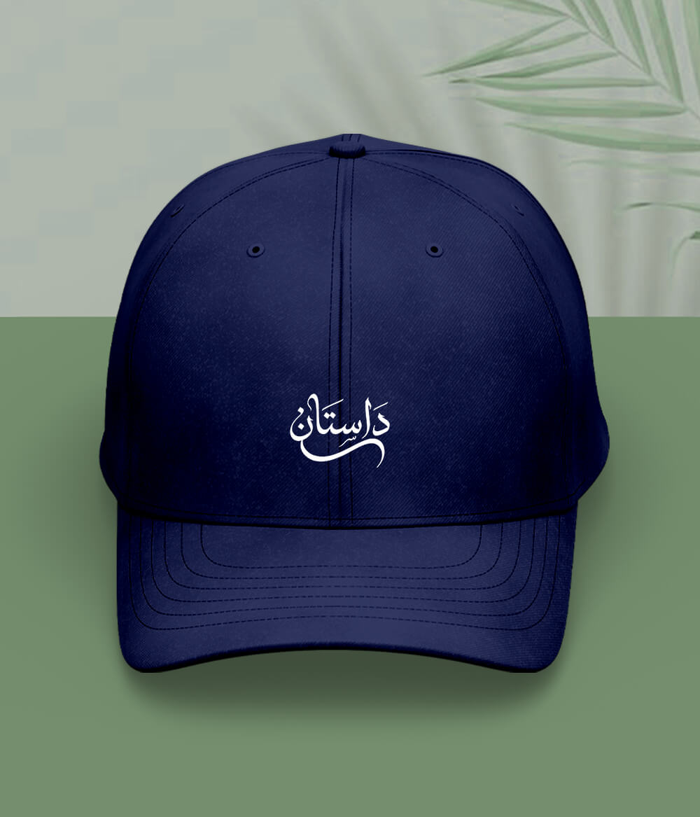 Dastaan Urdu Cap (Unisex) – Story Vibe Cap 