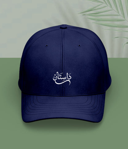 Dastaan Urdu Cap (Unisex) – Story Vibe Cap 