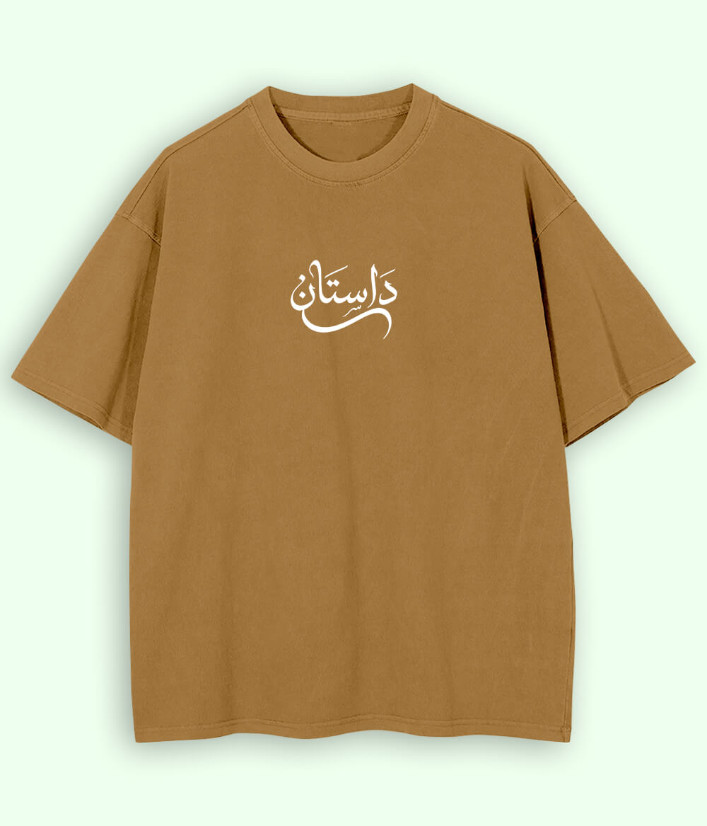 Dastaan Urdu Oversized T-Shirt (Unisex) – Street Story Vibe 