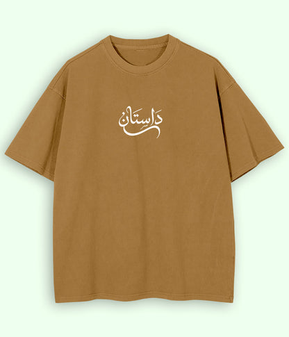 Dastaan Urdu Oversized T-Shirt (Unisex) – Street Story Vibe 