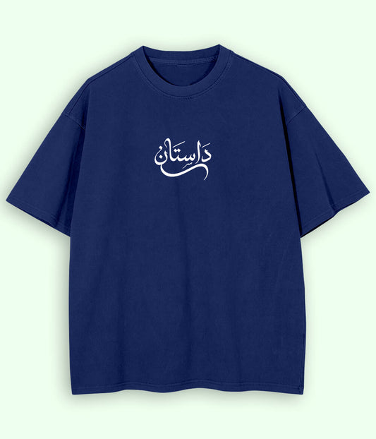 Dastaan Urdu Oversized T-Shirt (Unisex) – Street Story Vibe 