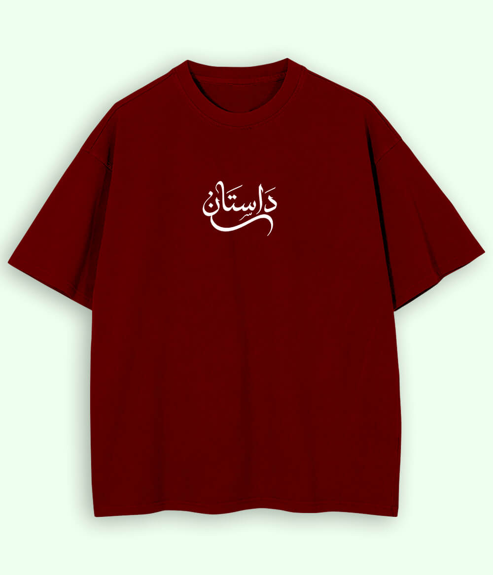 Dastaan Urdu Oversized T-Shirt (Unisex) – Street Story Vibe 