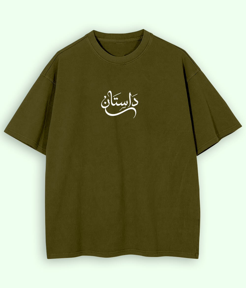 Dastaan Urdu Oversized T-Shirt (Unisex) – Street Story Vibe 