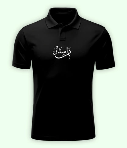 Dastaan Urdu Polo T-Shirt – Classic Tale Aesthetic 