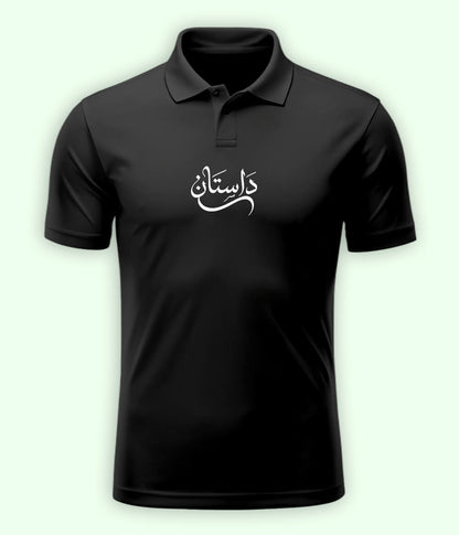 Dastaan Urdu Polo T-Shirt – Classic Tale Aesthetic 