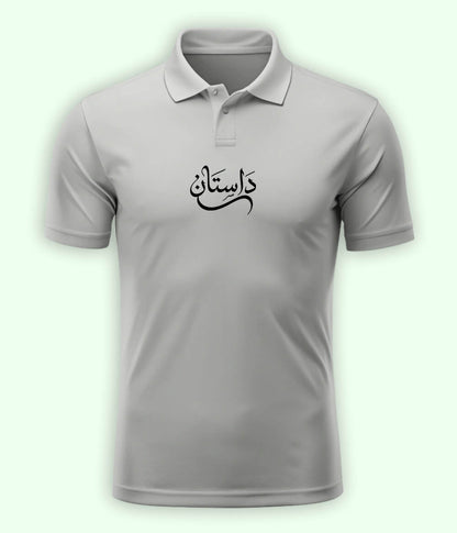 Dastaan Urdu Polo T-Shirt – Classic Tale Aesthetic 