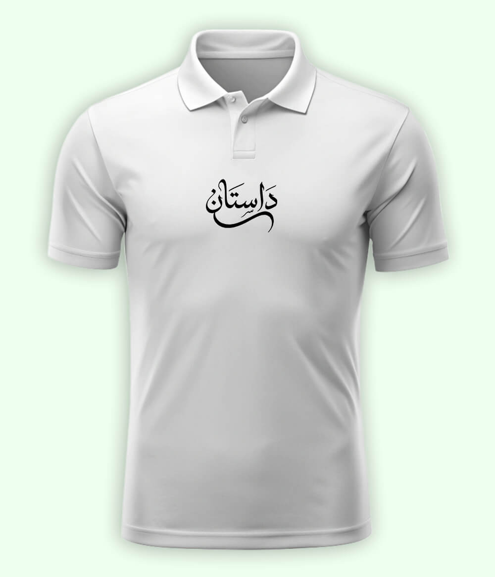 Dastaan Urdu Polo T-Shirt – Classic Tale Aesthetic 