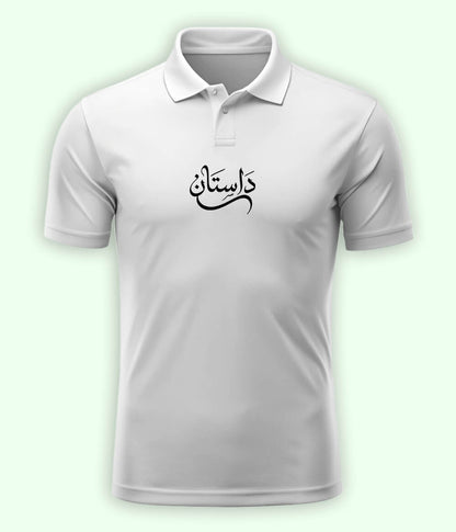 Dastaan Urdu Polo T-Shirt – Classic Tale Aesthetic 
