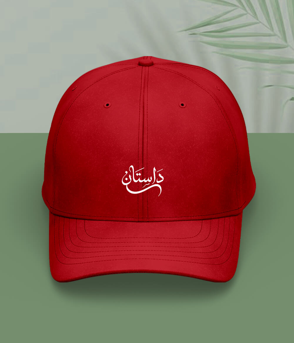 Dastaan Urdu Cap (Unisex) – Story Vibe Cap 