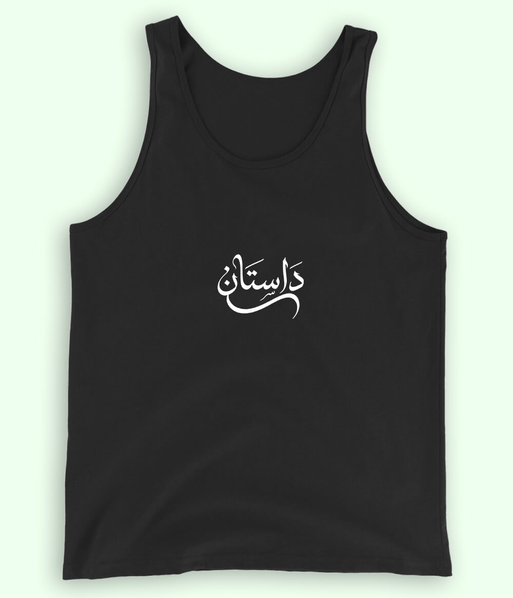Dastaan Urdu Tanktop (Unisex) – Minimal Tale Wear 