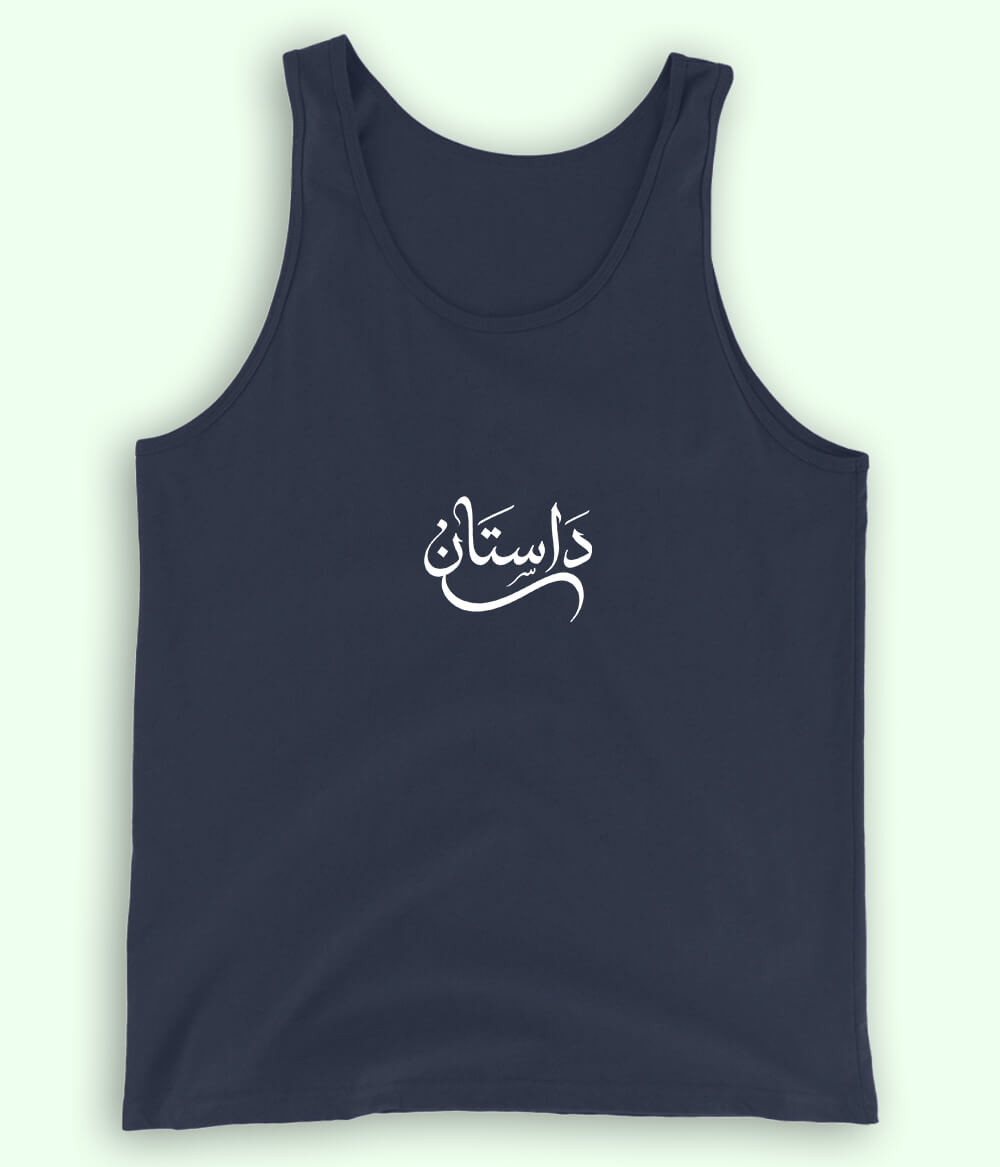 Dastaan Urdu Tanktop (Unisex) – Minimal Tale Wear 