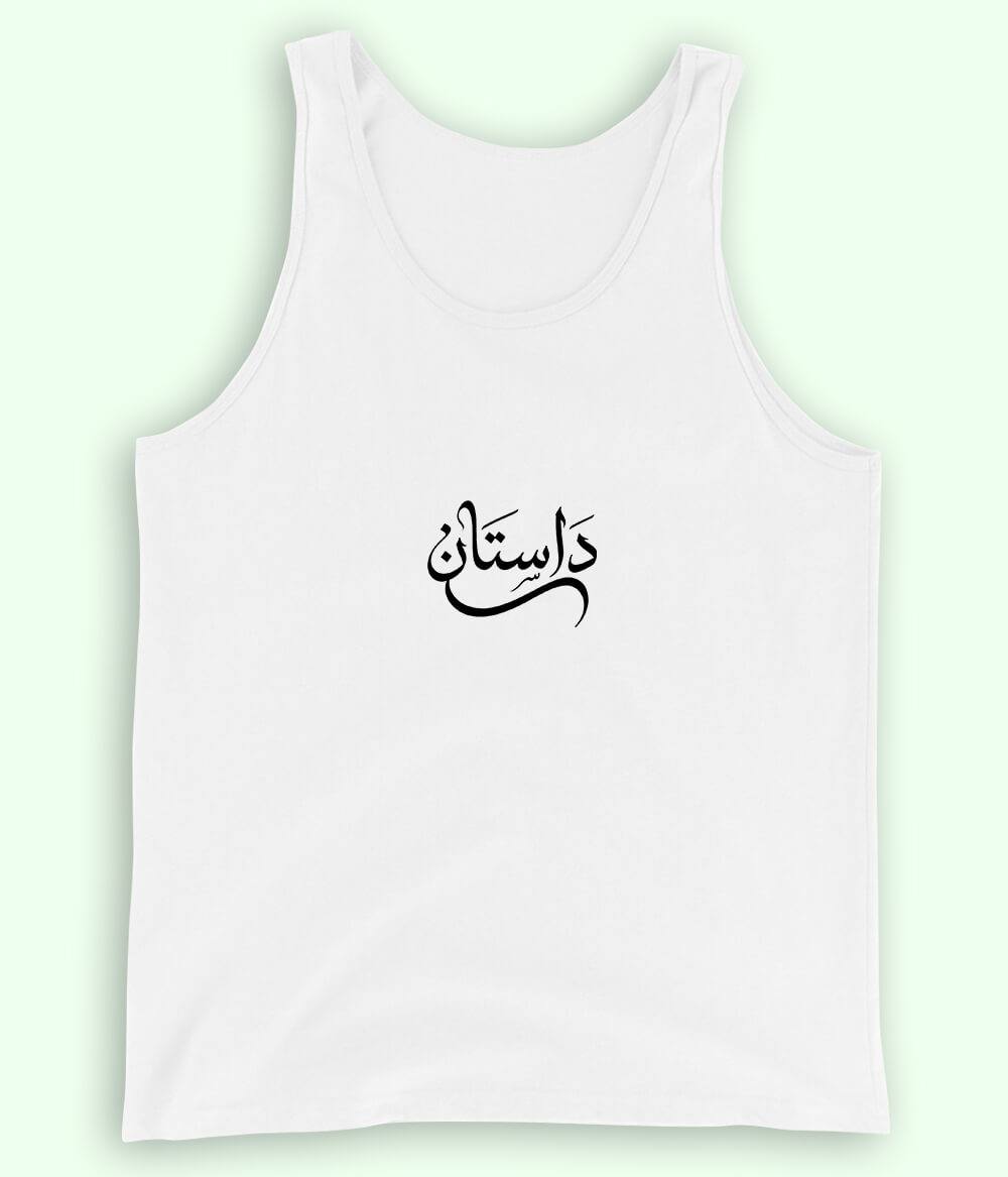 Dastaan Urdu Tanktop (Unisex) – Minimal Tale Wear 