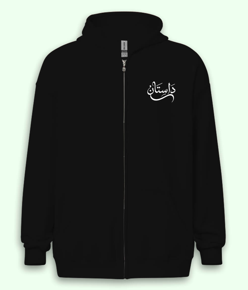 Dastaan Urdu Zipper Hoodie (Unisex) – Urban Tale Zip Hoodie