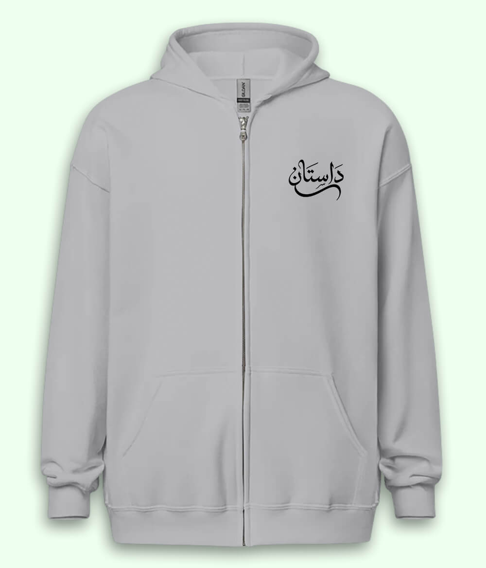 Dastaan Urdu Zipper Hoodie (Unisex) – Urban Tale Zip Hoodie